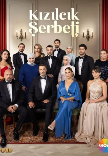 Клюквенный щербет 1-141, 142 серия турецкий сериал на русской озвучке смотреть онлайн все серии