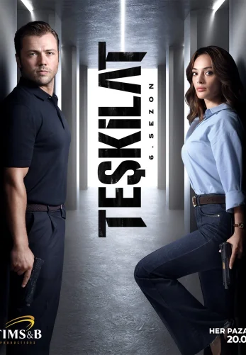 Разведка 1-186, 187, 188 серия турецкий сериал на русском языке смотреть онлайн все серии