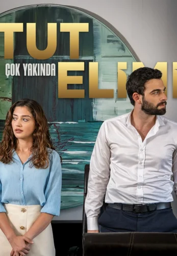 Держи мою руку 1-34, 35 серия турецкий сериал на русском языке смотреть онлайн все серии